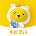 小熊艺术课官方版