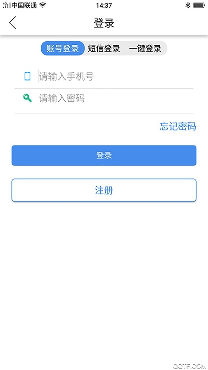 智慧昆山官方版