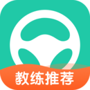 元贝驾考科目一模拟题安卓版