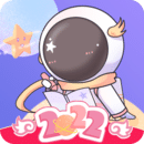 星光手帐官方版
