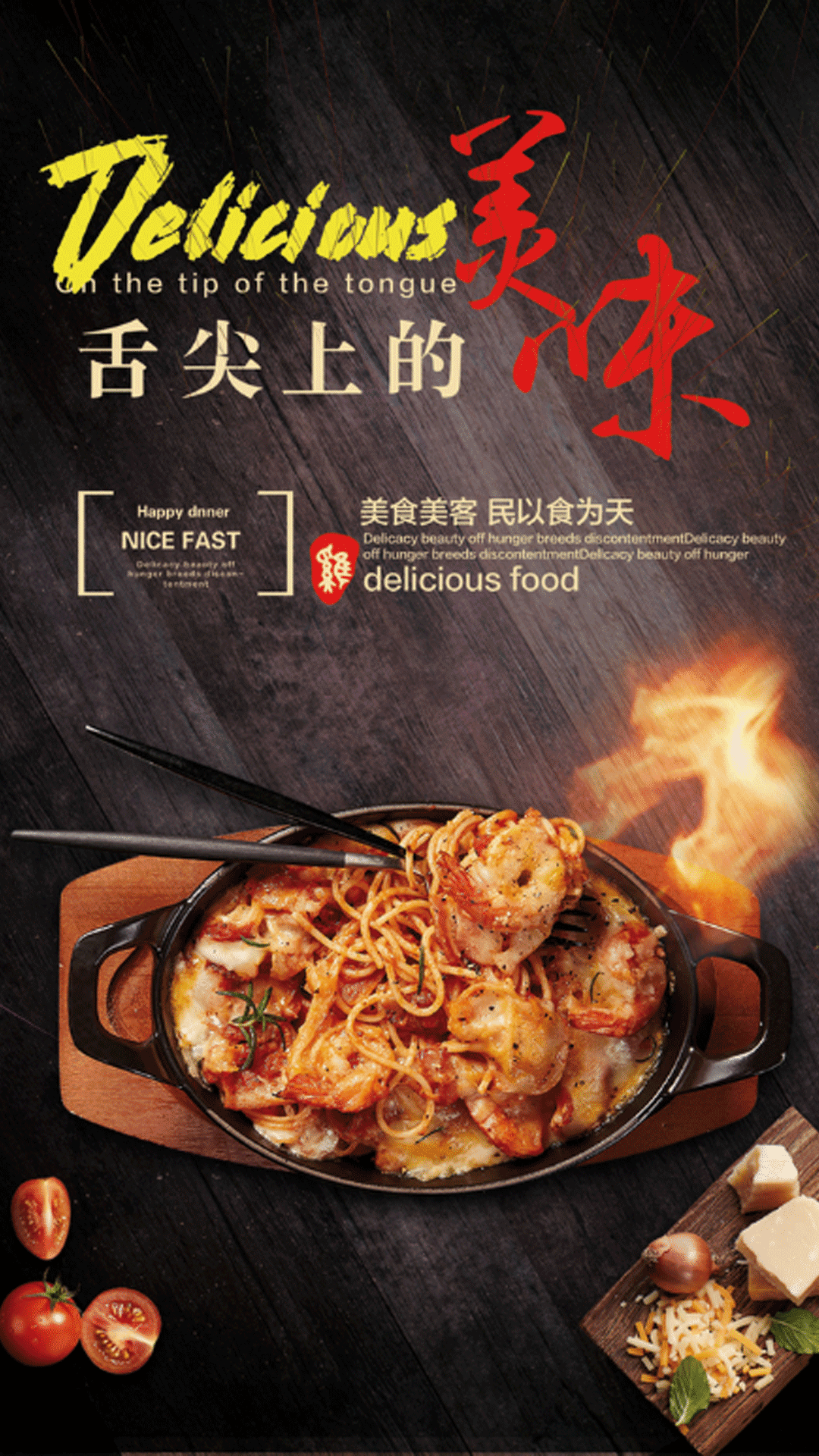 网上厨房菜谱美食官方版