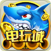 捕鱼大侠2024新版