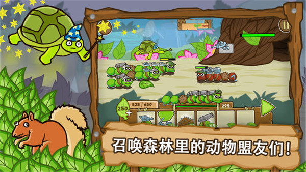 Battlepillars官方版