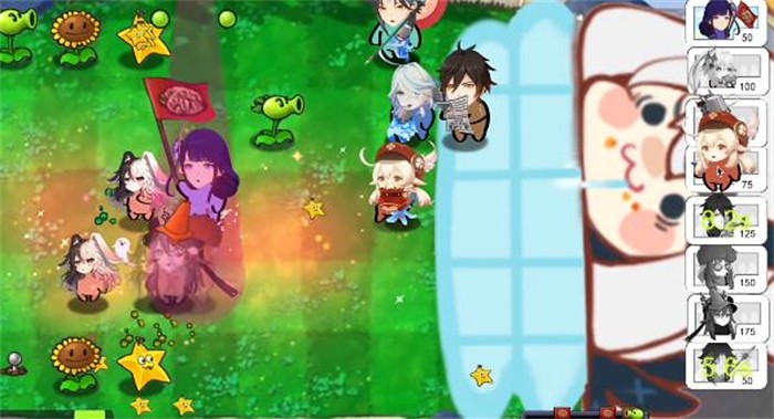 pvz原神版