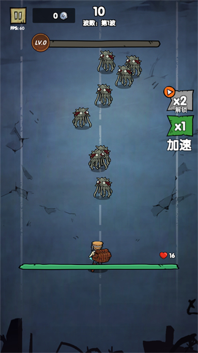 背包战争无限金币版