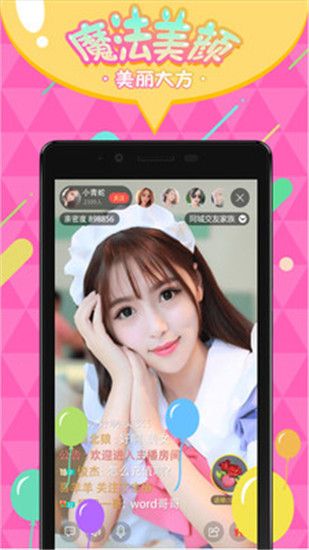 榴莲丝瓜影院免费版