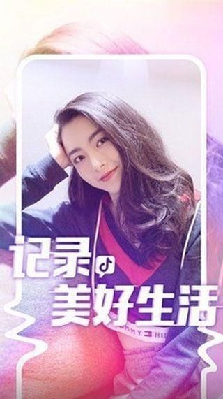 豆芽视频免费版