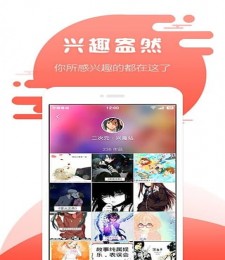 番茄短视频免费版