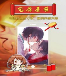番茄短视频免费版