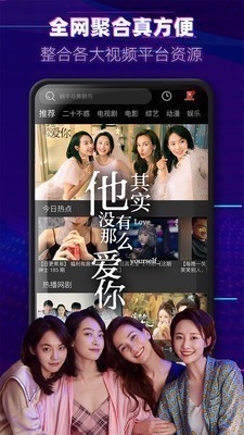 果冻麻豆传媒免费版