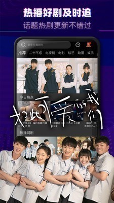 果冻麻豆传媒免费版