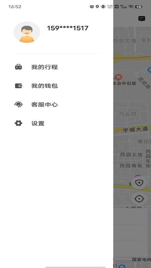 博约出行网约乘客版