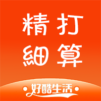 好酷生活免费版