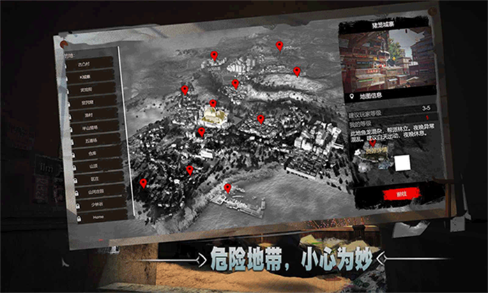 徒官方版