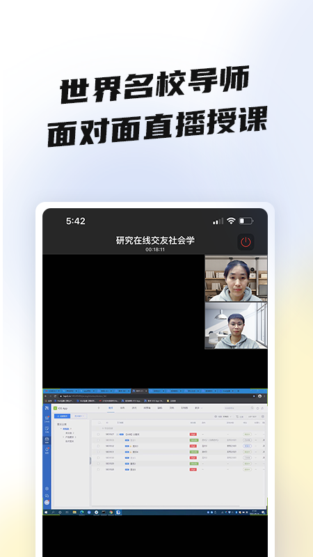 盐趣官方版