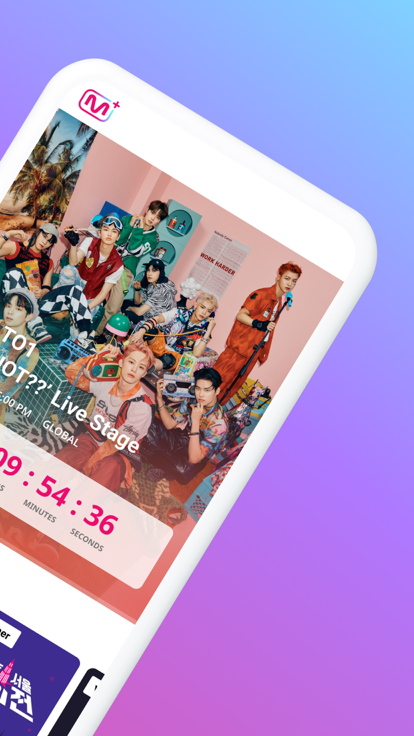 mnet plus安卓版