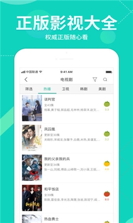 茶藕XO视频完整版