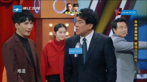 酷看直播安卓版