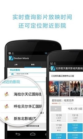 青年影视官方版