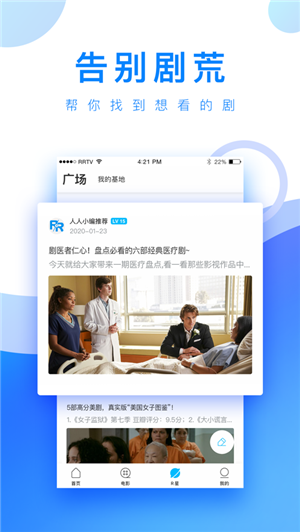 野花影院大全无限看版