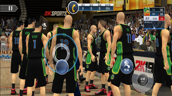 nba2k19官方版