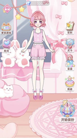 次元换装少女官方版