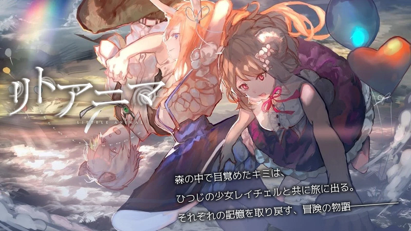 小小野兽官方版