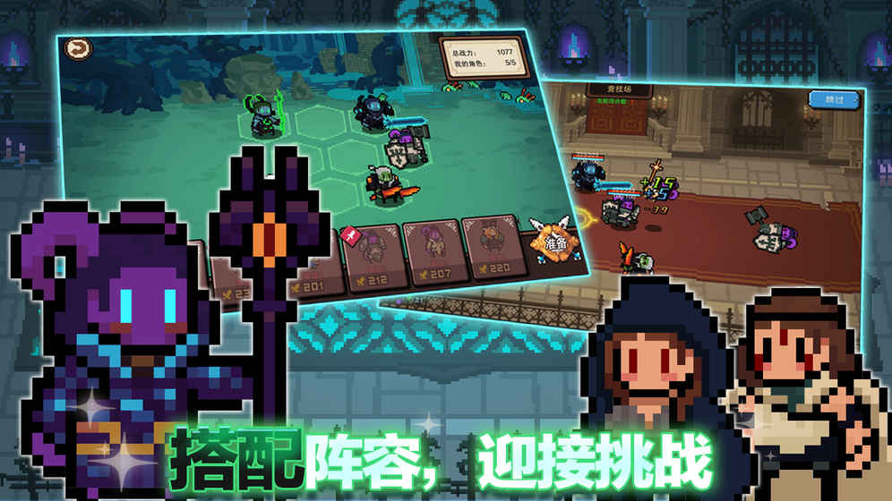 荒野之息官方版
