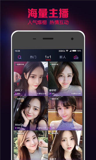 丝瓜草莓绿巨人高清版
