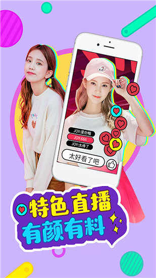 啦啦啦www视频在线免费版