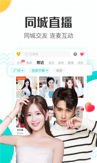 二十四小时追剧在线观看版