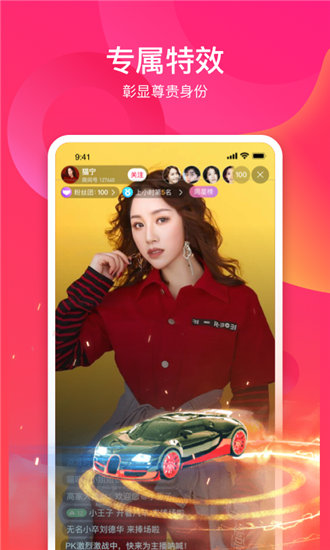 一个人www正能量视频在线免费版
