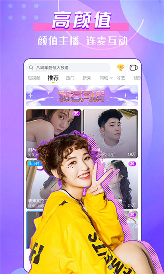 4399神马大全免费观看版