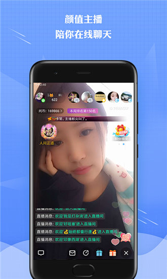 4399神马大全免费观看版