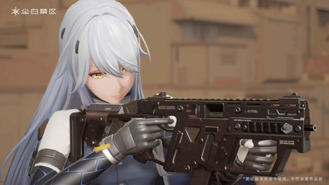 尘白禁区安卓版