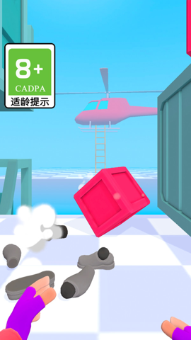 疯狂的战士安卓版
