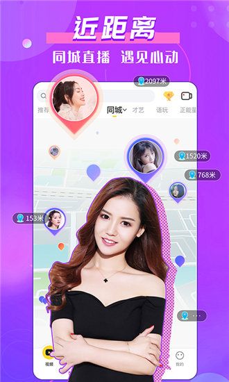 丝瓜向日葵蜜桃无限次数版