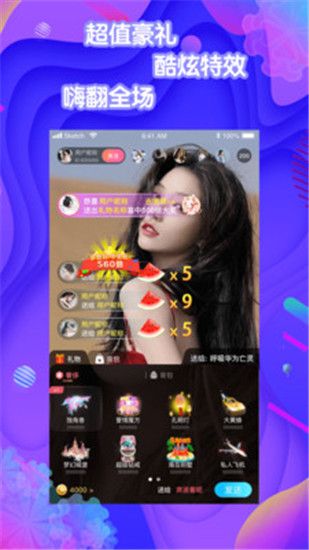 黄瓜影视无限次数版