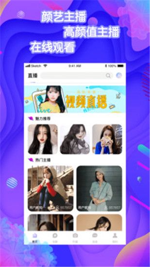 黄瓜影视无限次数版