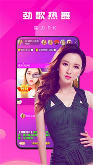 幸福宝播放器ios高清版