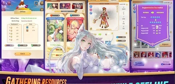 闲置幻想安卓版