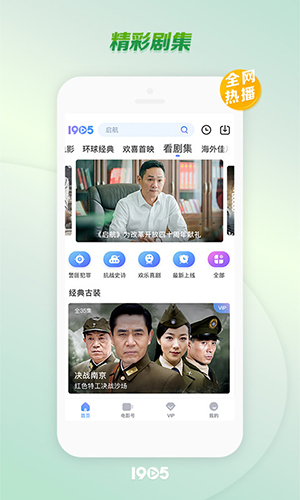 双十电影免费版