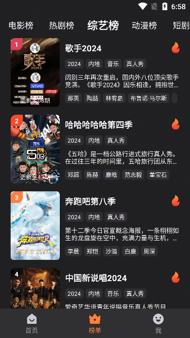 牛牛视频免费版