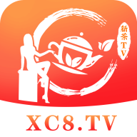 新茶直播完整版