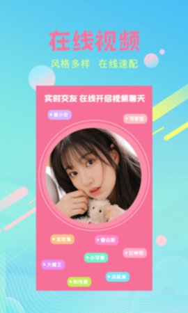 小猫直播高清版