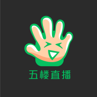 五楼直播nba高清版