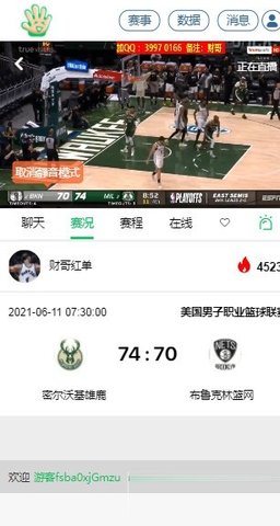 五楼直播nba高清版