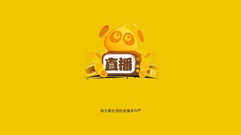 酷咪电视直播高清版