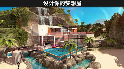 模拟生活3D虚拟世界安卓版