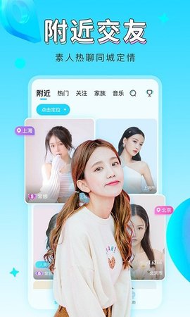 海马直播体育免费版